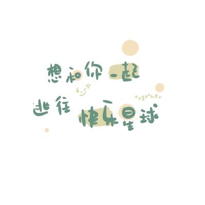 灵汐仙境手游下载