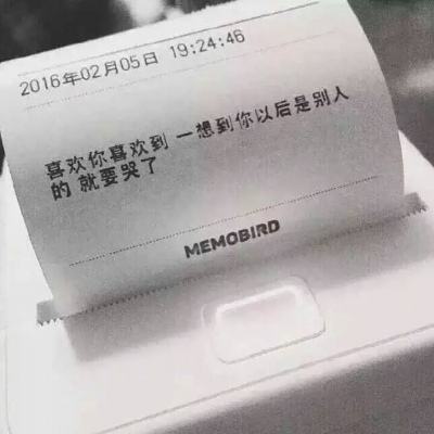 出包王女手机游戏